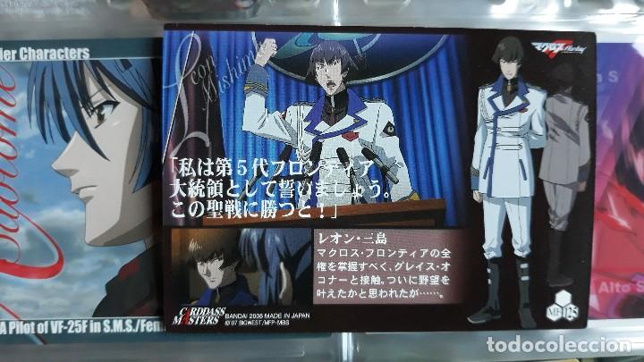 Trading cards: macross frontier carddass masters 125 - Foto 2