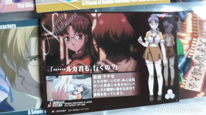 Trading cards: macross frontier carddass masters 126 - Foto 2