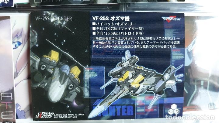 Trading cards: macross frontier carddass masters 128 - Foto 2