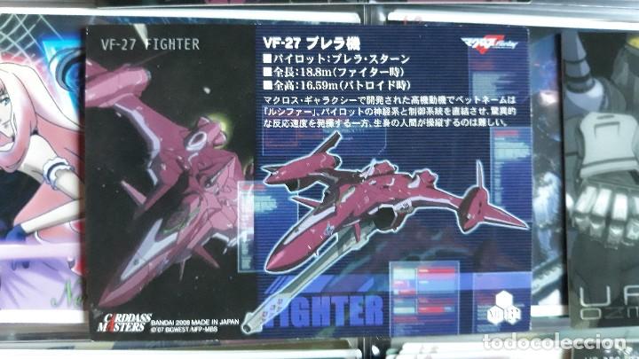 Trading cards: macross frontier carddass masters 132 - Foto 2