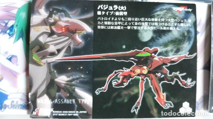 Trading cards: macross frontier carddass masters 133 - Foto 2