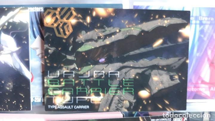 Trading cards: macross frontier carddass masters 134 - Foto 1
