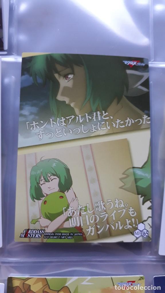 Trading cards: macross frontier carddass masters 165 - Foto 2