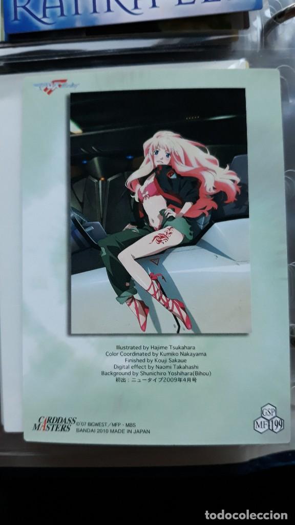 Trading cards: macross frontier carddass masters 199 - Foto 2
