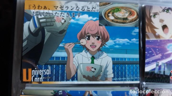 Trading cards: macross frontier carddass masters 235 - Foto 1