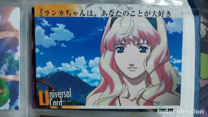 Trading cards: macross frontier carddass masters 240 - Foto 1