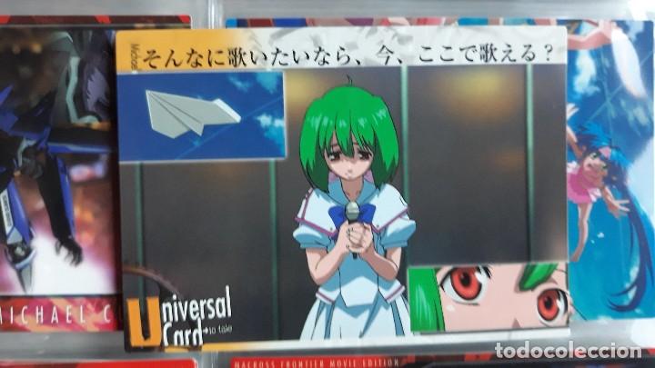 Trading cards: macross frontier carddass masters 241 - Foto 1