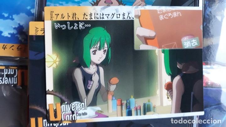 Trading cards: macross frontier carddass masters 243 - Foto 1