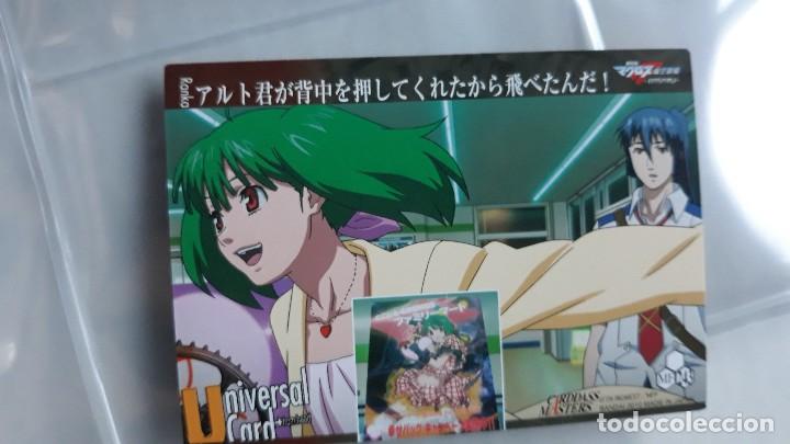 Trading cards: macross frontier carddass masters 243 - Foto 2