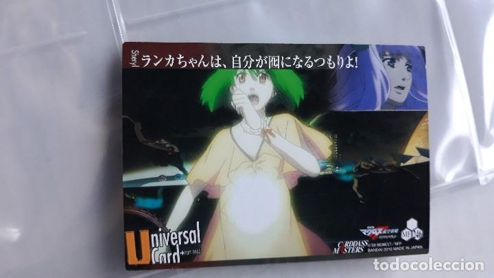 Trading cards: macross frontier carddass masters 246 - Foto 2