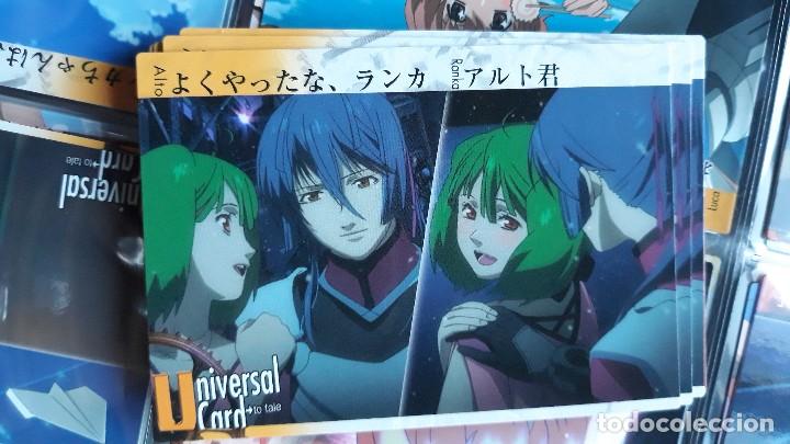 Trading cards: macross frontier carddass masters 252 - Foto 1