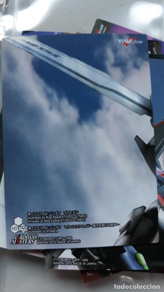 Trading cards: macross frontier carddass masters 255 - Foto 2