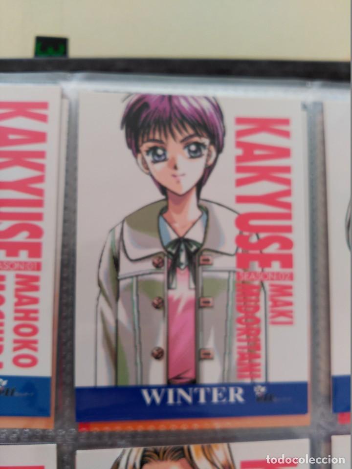 Sammelkarten: Elf-ban Kaky?sei KAKYUUSEI HENTAI ANIME TRADING CARD