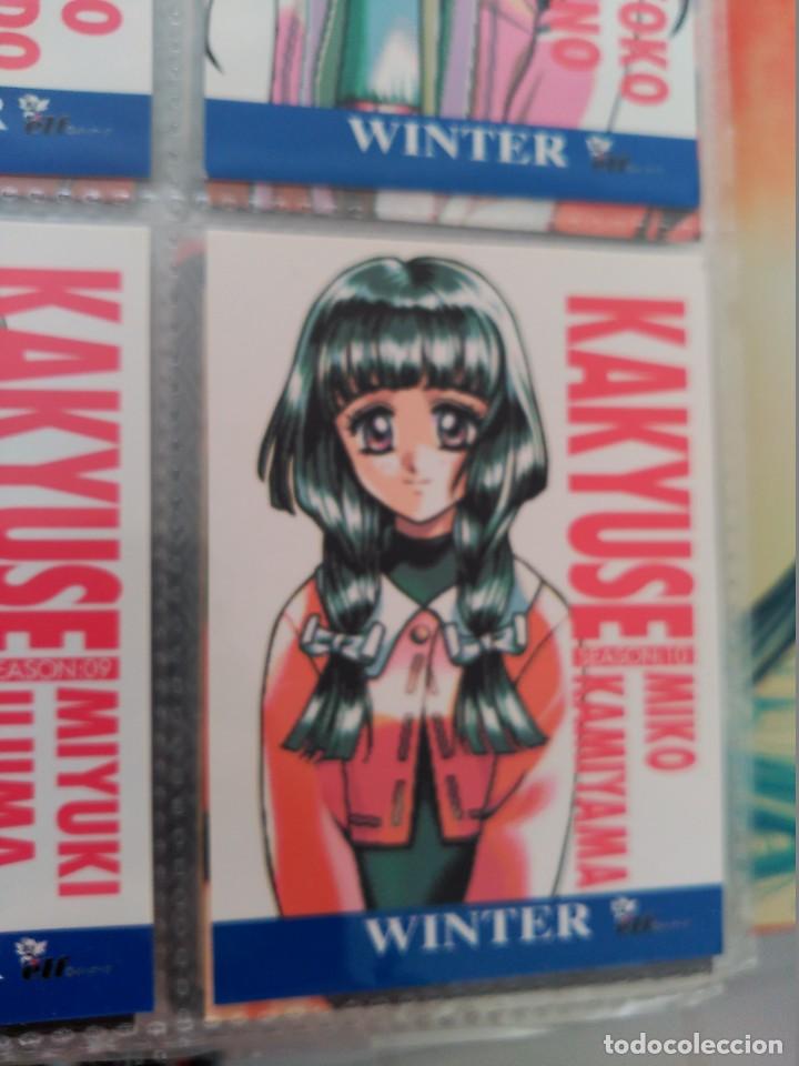 Sammelkarten: Elf-ban Kaky?sei KAKYUUSEI HENTAI ANIME TRADING CARD