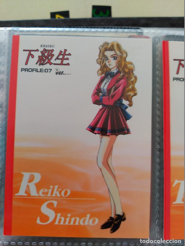 Sammelkarten: Elf-ban Kaky?sei KAKYUUSEI HENTAI ANIME TRADING CARD