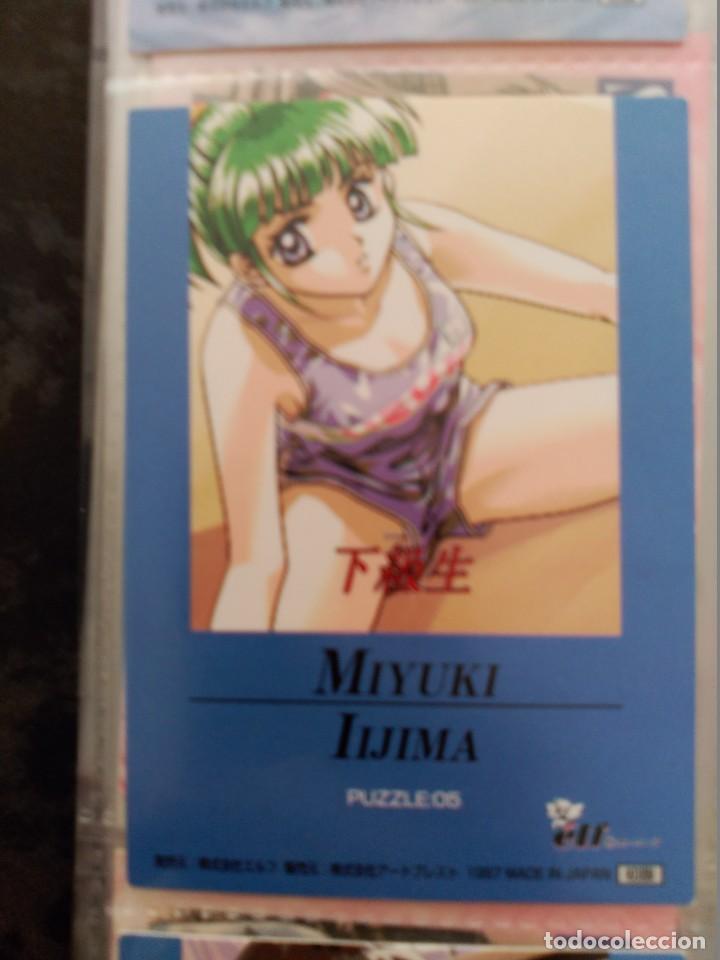 Sammelkarten: Elf-ban Kaky?sei KAKYUUSEI HENTAI ANIME TRADING CARD