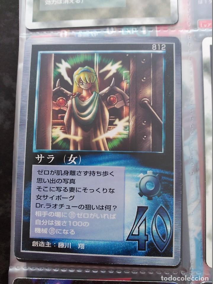 daikaijyu monogatari z the miracle of the zone - Buy Antique