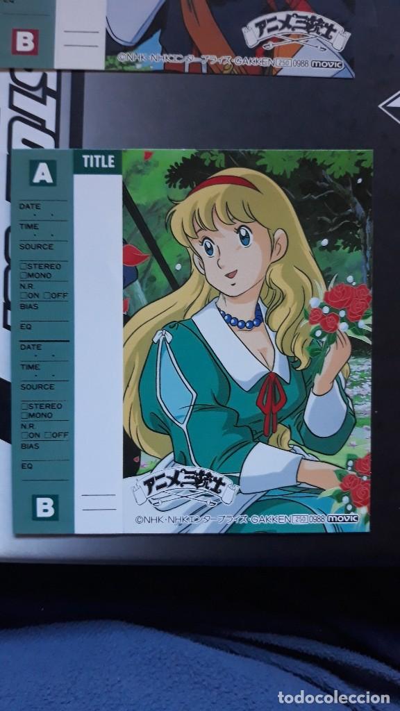 AnimArchive  Milady from Anime Sanjūshi  The Three Musketeers