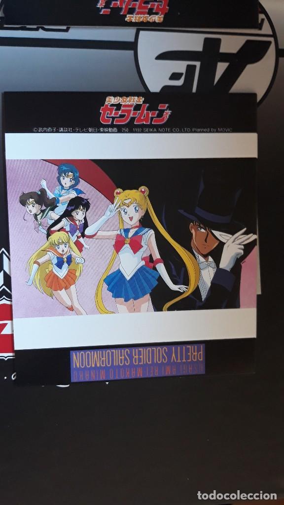 Trading cards: SAILOR MOON TAPE CARD - Foto 1