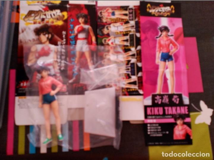 Trading Cards: masami kurumada shingo araki saint seiya ring ni kakero