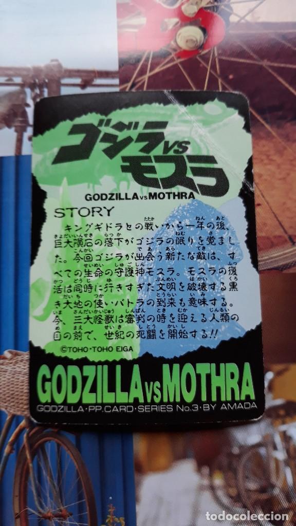Trading cards: GODZILLA VS MOTHRA PP CARD 33 - Foto 2