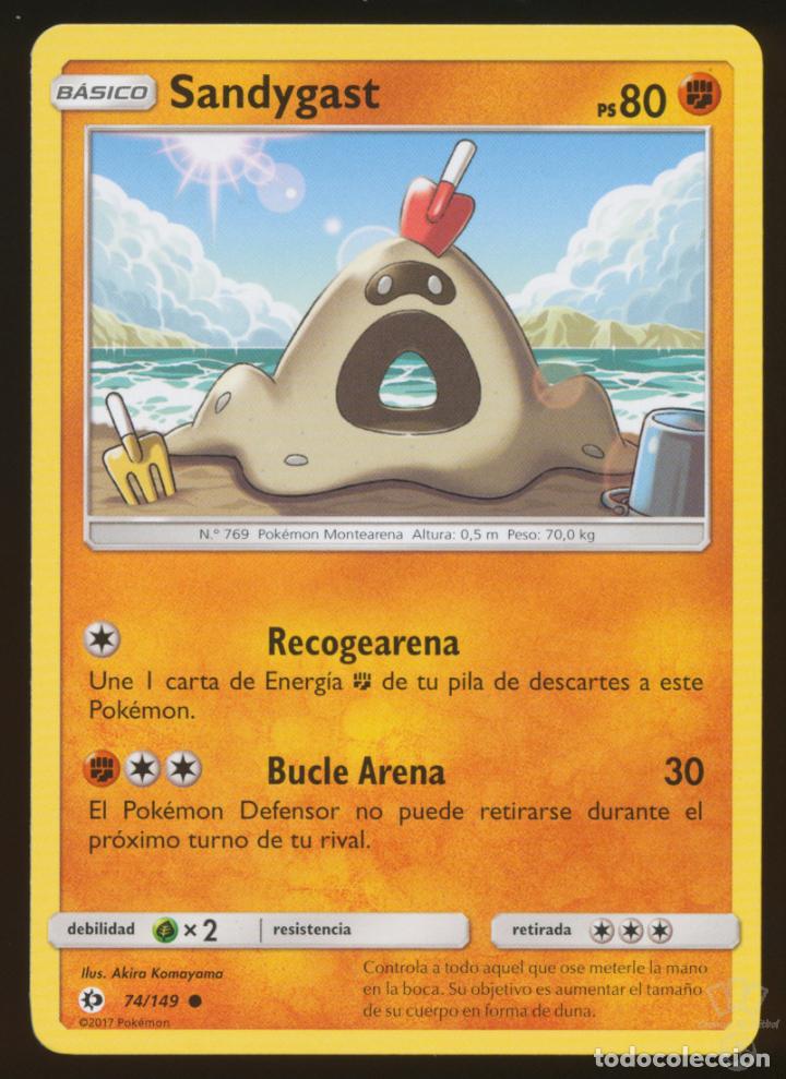 Cartas Pokemon Para Imprimir  Sun moon, Pokemon, Pokemon cards