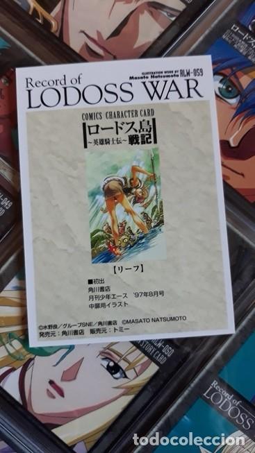 Trading cards: RECORD OF LODOSS WARS CARDDASS MASTERS 059 - Foto 2