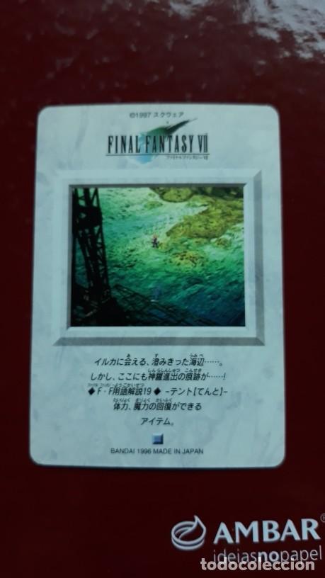Trading cards: FINAL FANTASY TRADING CARD 30 - Foto 2