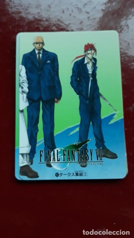 Trading cards: FINAL FANTASY TRADING CARD 80 - Foto 1