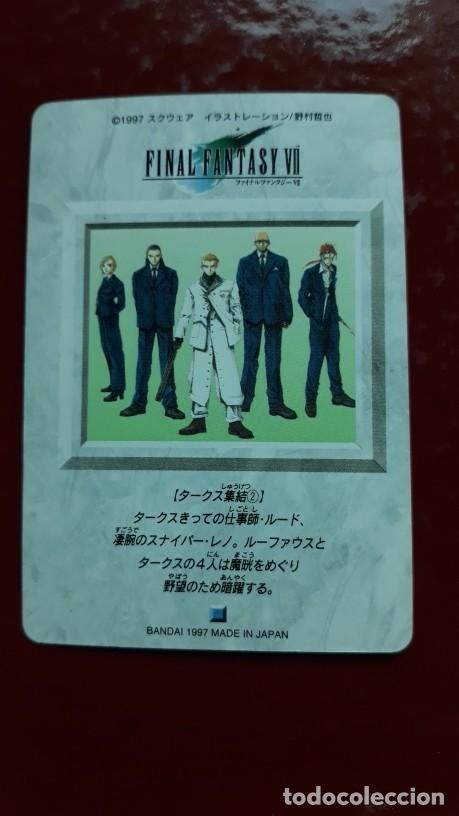 Trading cards: FINAL FANTASY TRADING CARD 80 - Foto 2