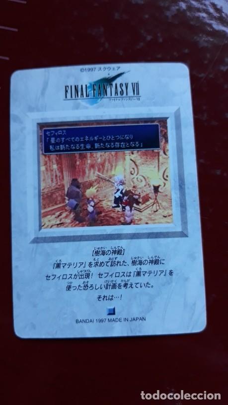 Trading cards: FINAL FANTASY TRADING CARD 94 - Foto 2
