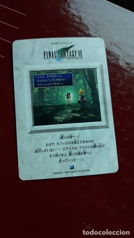 Trading cards: FINAL FANTASY TRADING CARD 96 - Foto 2