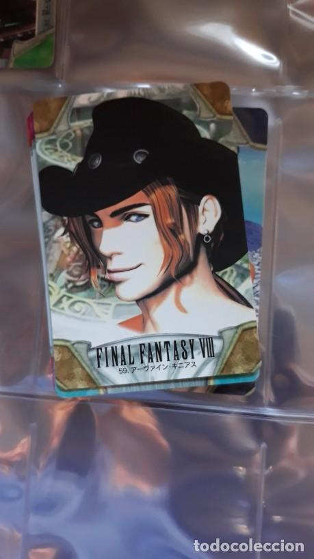 Trading cards: FINAL FANTASY TRADING CARD 59 - Foto 1