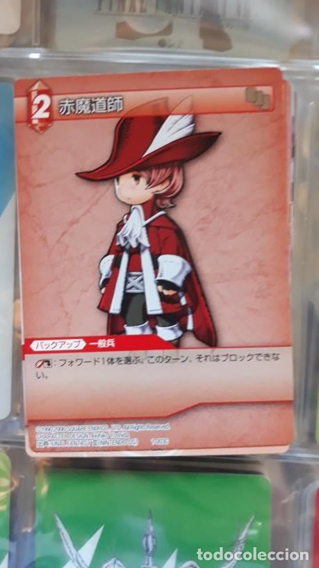 Trading cards: FINAL FANTASY TRADING CARD GAME - Foto 1