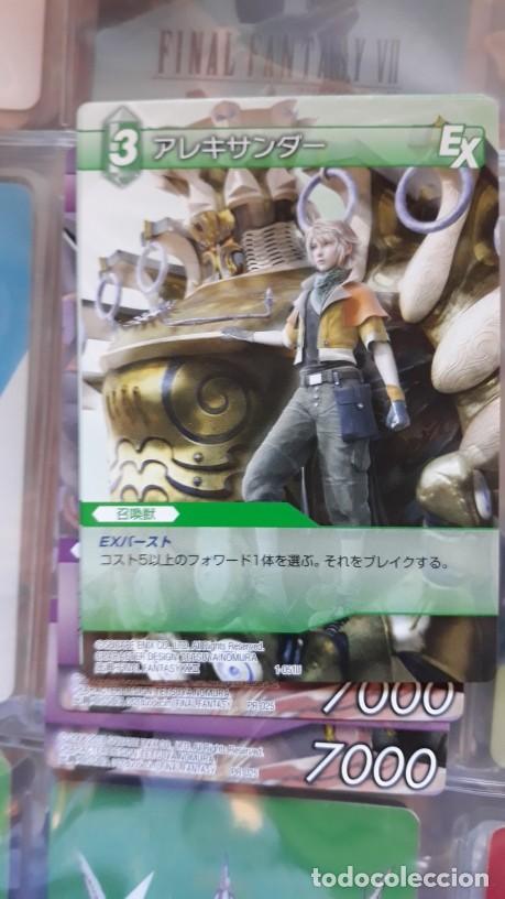Trading cards: FINAL FANTASY TRADING CARD GAME - Foto 1
