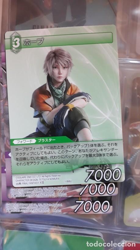 Trading cards: FINAL FANTASY TRADING CARD GAME - Foto 1
