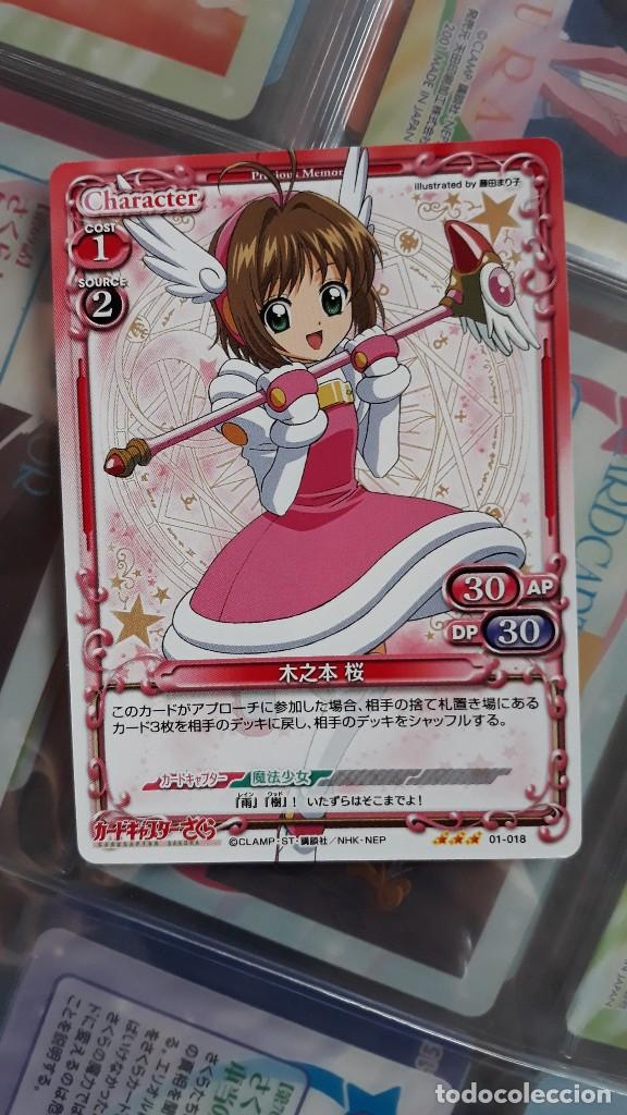 Card Captor Cardcaptor Sakura Precious Memories Buy Old Trading Cards At Todocoleccion