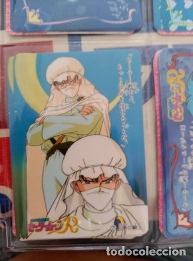 Sammelkarten: Sailor Moon R banpresto Banpre Card