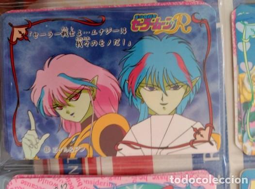 Trading Cards: Sailor Moon R banpresto Banpre Card
