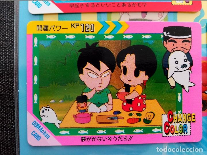 Cartes &agrave; &Eacute;changer: Shounen Ashibe Goma-chan carddass card