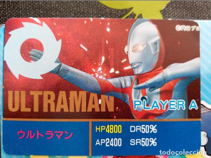 Trading cards: ultraman - Foto 1