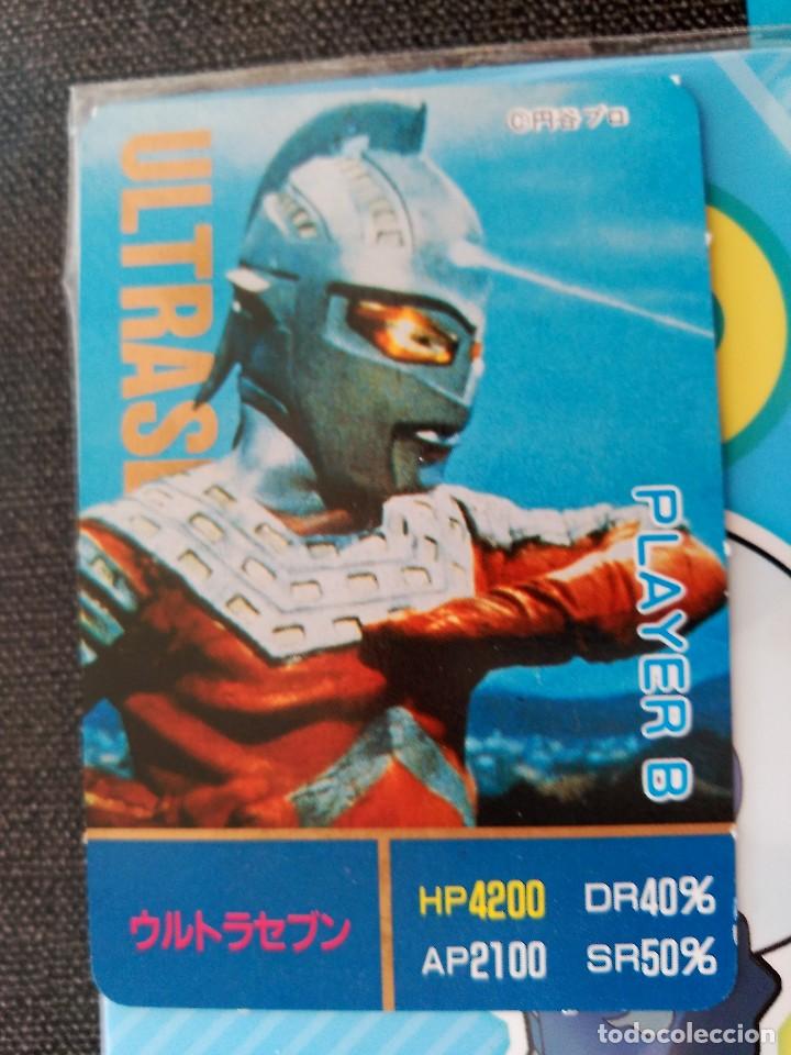Trading cards: ultraman - Foto 1