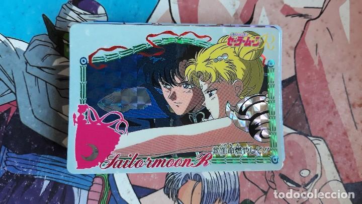 Trading cards: SAILOR MOON CARDDASS 227 - Foto 1