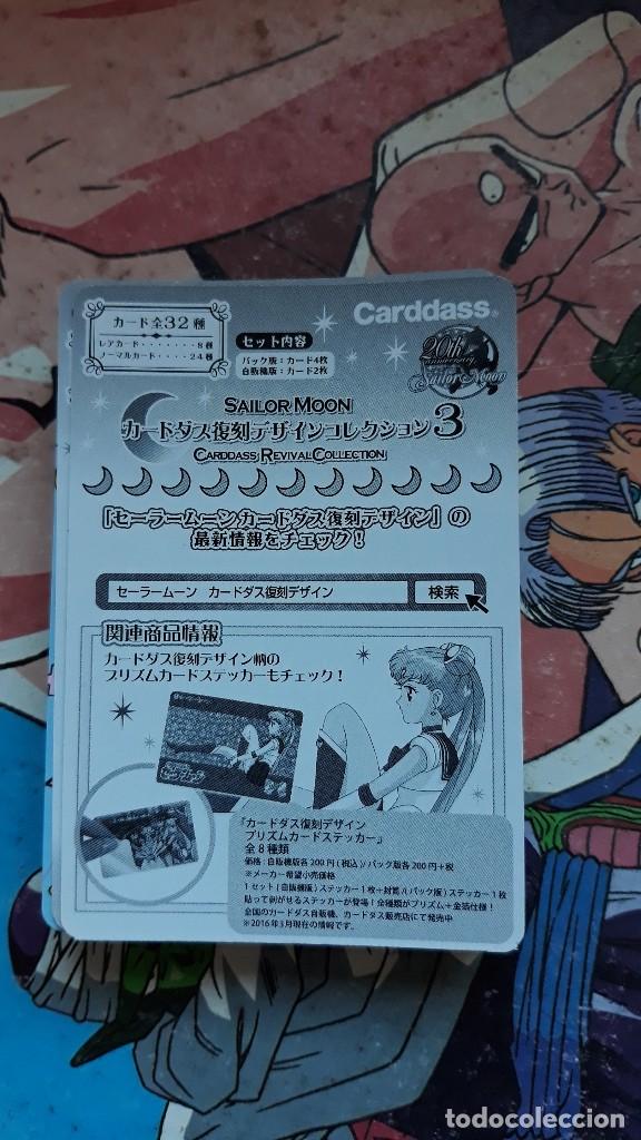Trading cards: SAILOR MOON CARDDASS CHECKLIST - Foto 1