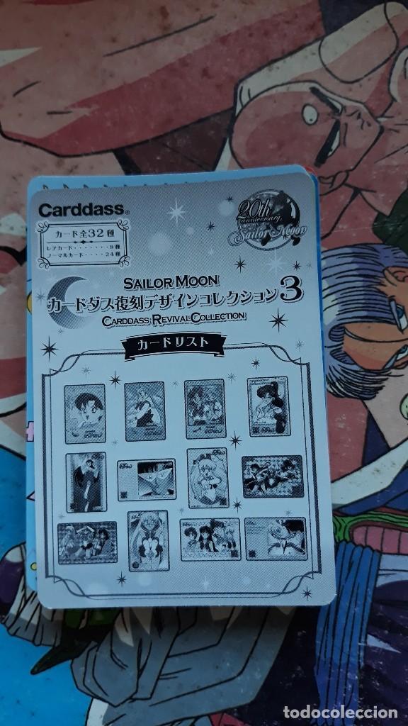 Trading cards: SAILOR MOON CARDDASS CHECKLIST - Foto 2