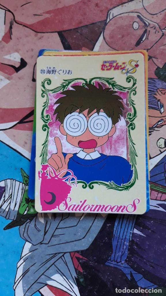 Trading cards: SAILOR MOON CARDDASS 213 - Foto 1