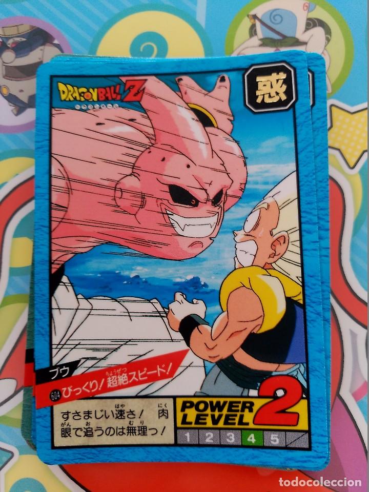 Dragon ball Z Super battle Power Level 604