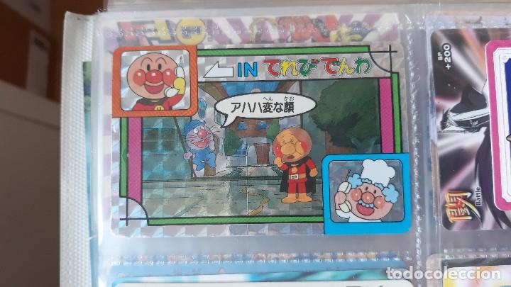 Sammelkarten: ANPAMAN TEREBIDENWA CARD BANPRESTO