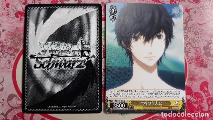 Trading Cards: Weiss Schwarz/Persona 5