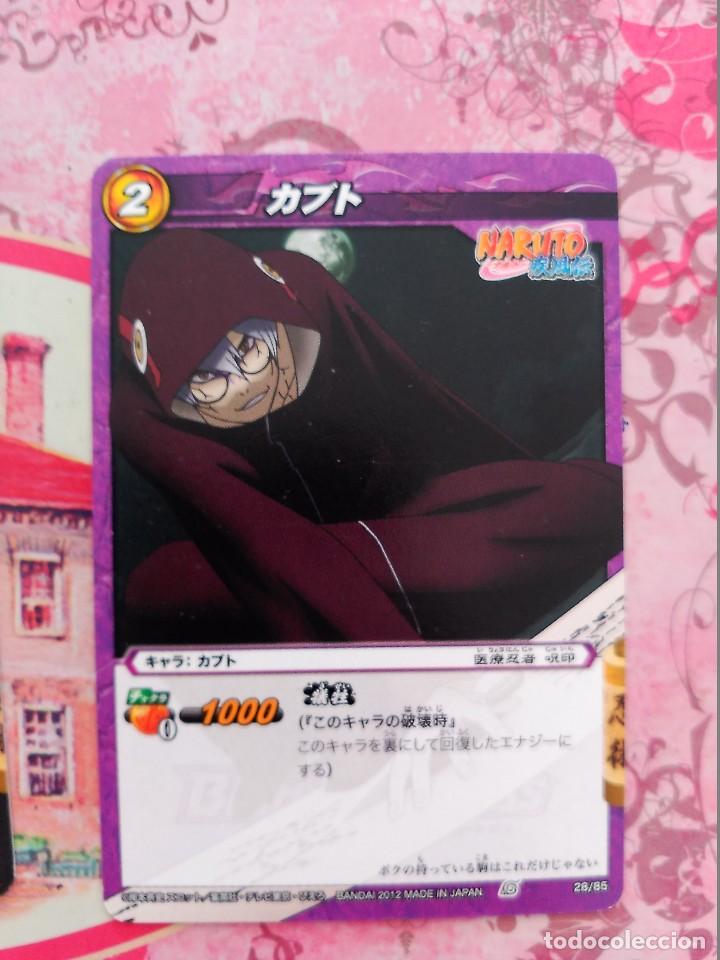 Trading cards: MIRACLE BATTLE CARDDASS NARUTO 28 - Foto 1